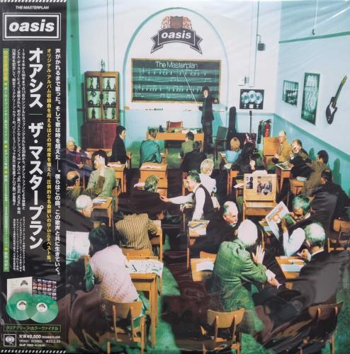 Oasis master plan クリアグリーンヴァイナル OASIS / The Masterplan (Colored Vinyl, Silver, Anniversary